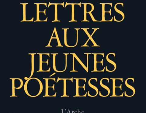 Lettres aux jeunes poétesses